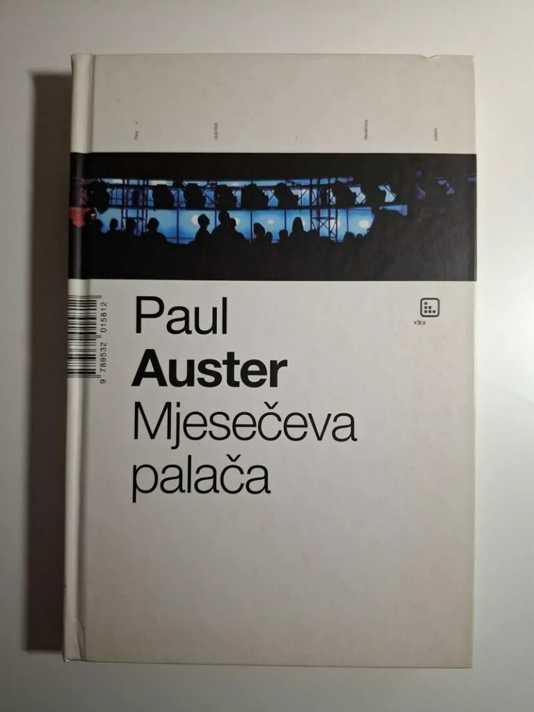 Paul Auster - Mjesečeva palača