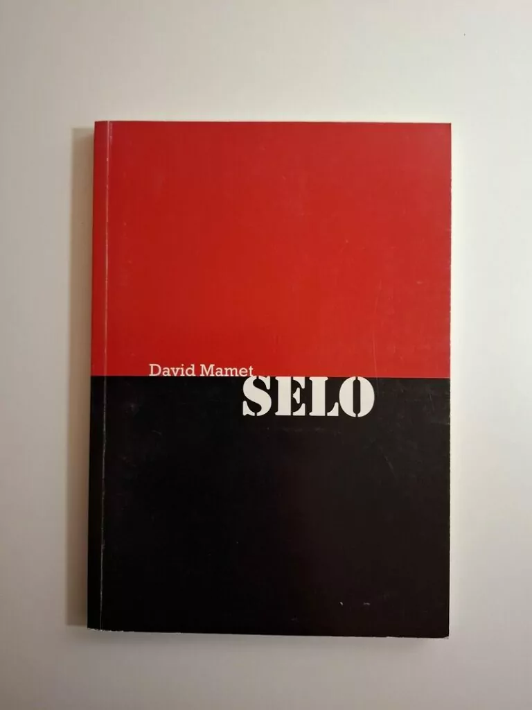 David Mamet - Selo