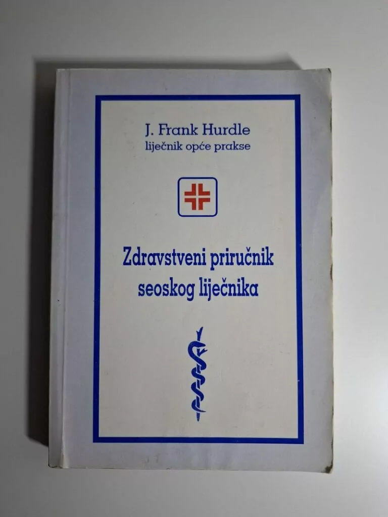 J. Frank Hurdle - Zdravstveni priručnik seoskog liječnika