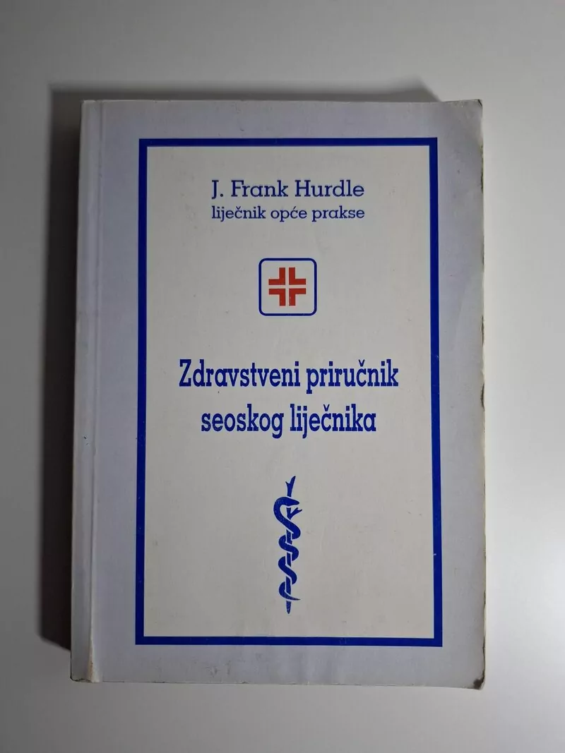 J. Frank Hurdle - Zdravstveni priručnik seoskog liječnika