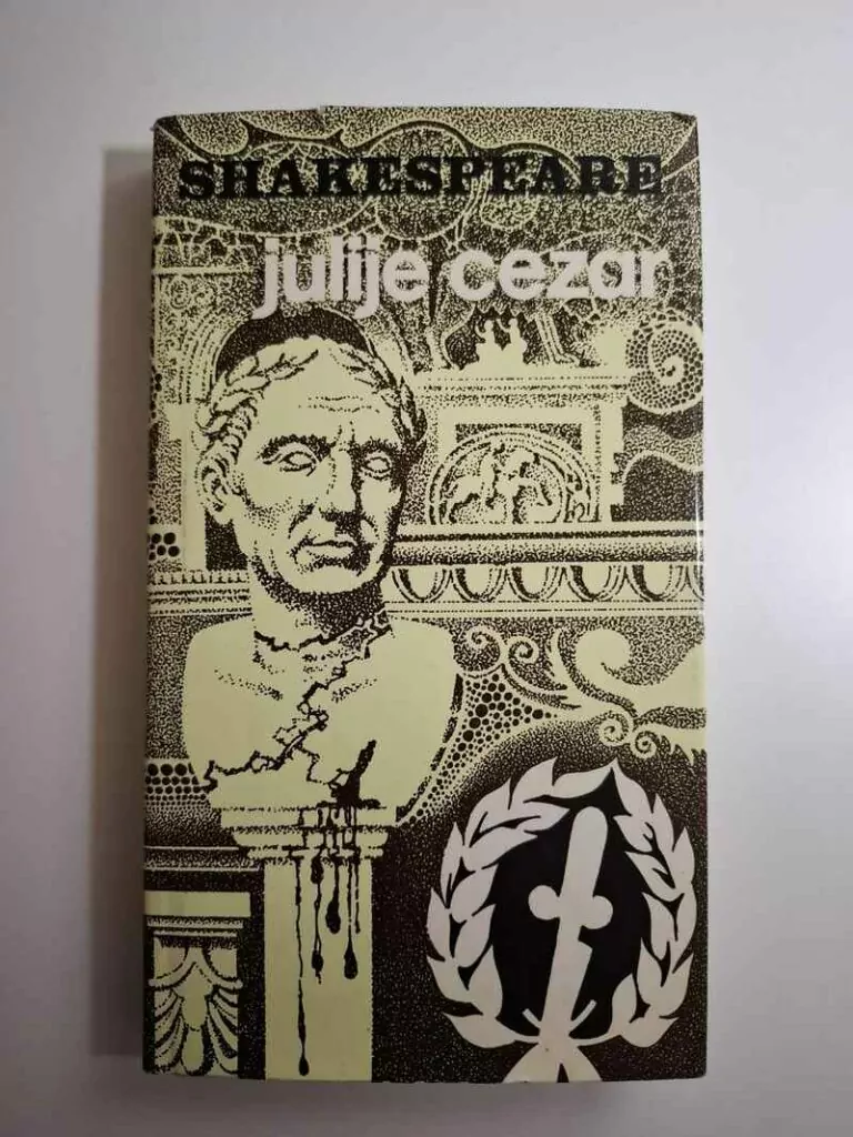 Julije Cezar - William Shakespeare
