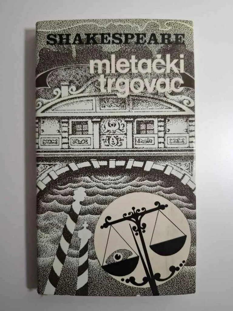 Mletački trgovac - William Shakespeare