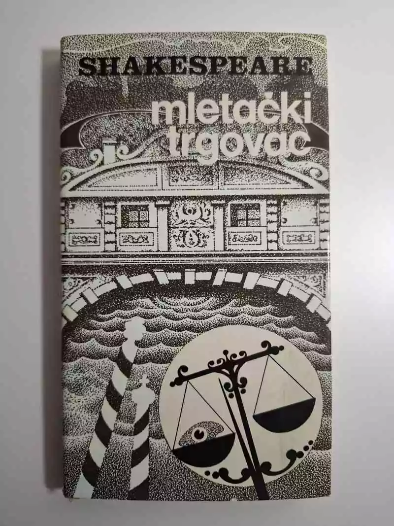 Mletački trgovac - William Shakespeare