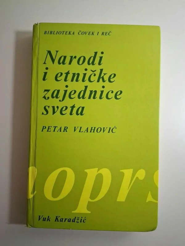 Petar Vlahović - Narodi i etničke zajednice sveta