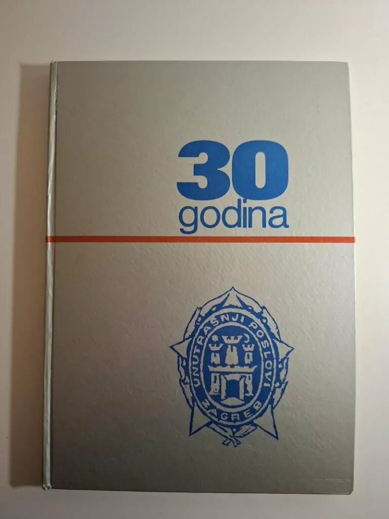 Unutrašnji poslovi Zagreb - SUP Zagreb - 30 godina -1975 , Milan Vlaisavljević