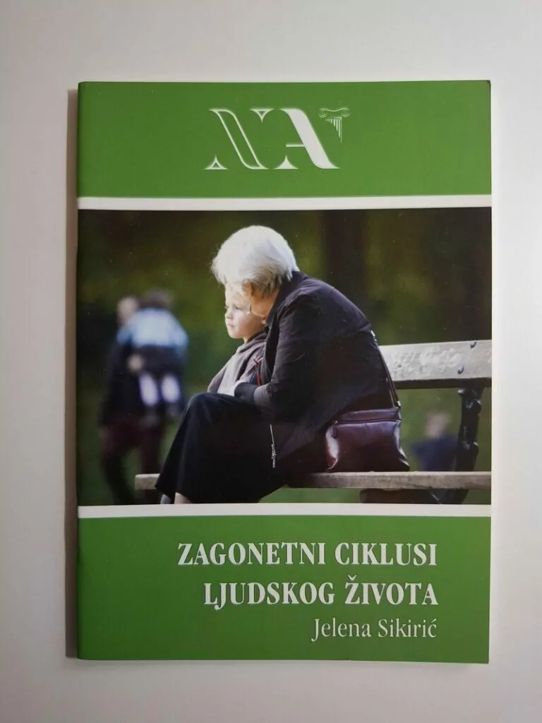 Zagonetni ciklusi ljudskog života Jelena Sikirić, Nova Akropola džepna izdanja
