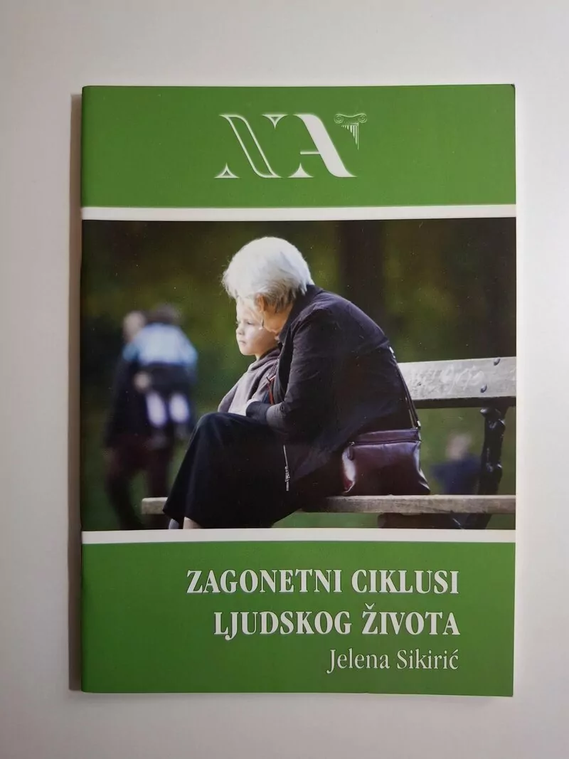 Zagonetni ciklusi ljudskog života Jelena Sikirić, Nova Akropola džepna izdanja