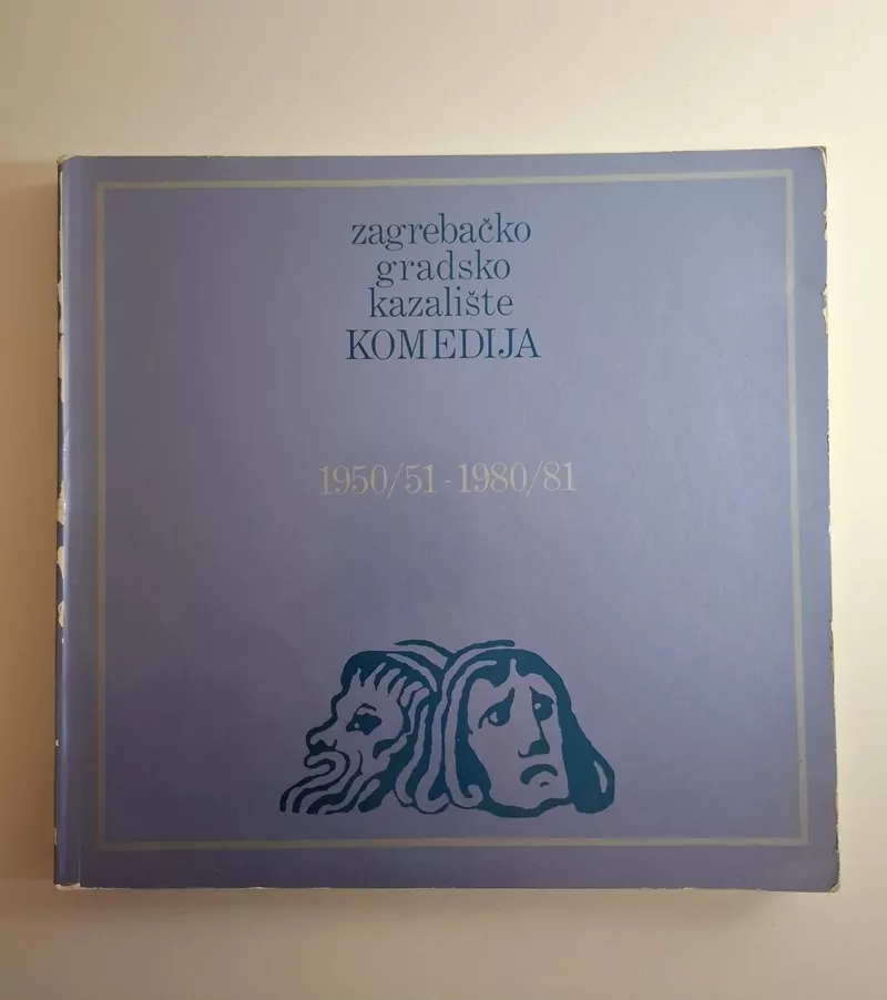 Zagrebačko gradsko kazalište Komedija 195051 – 198081
