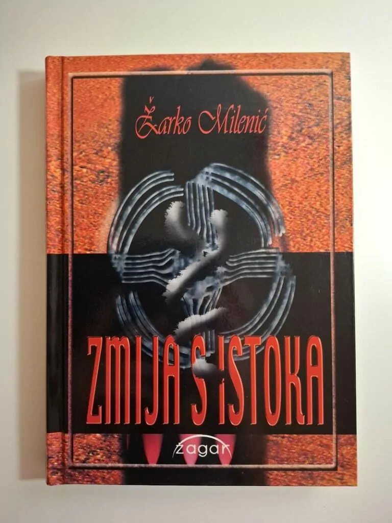Zmija s Istoka - Žarko Milenić