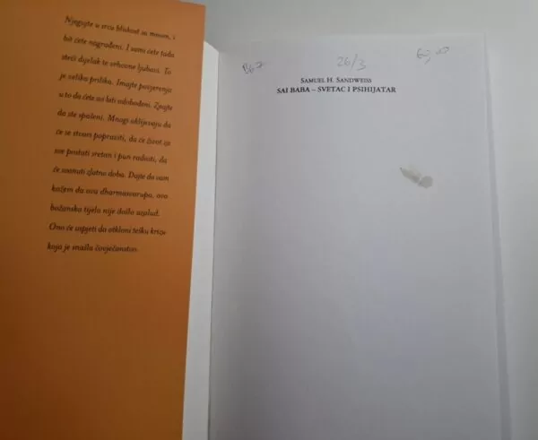 Sai Baba – Svetac i psihijatar : Samuel H. Sandweiss - Slika 2