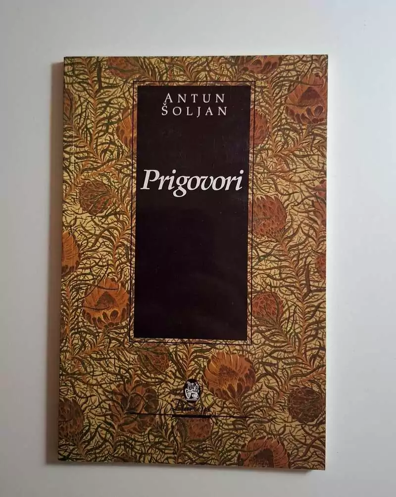 Antun Šoljan Prigovori