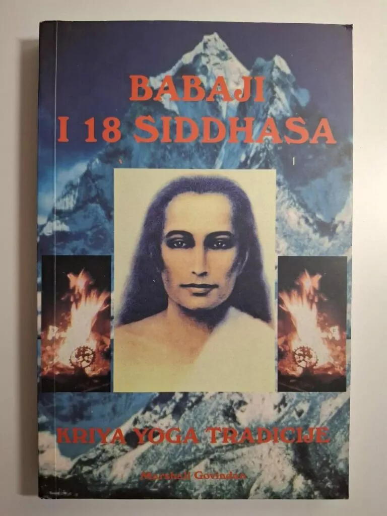 Babaji i 18 Siddhasa Kriya Yoga tradicije Marshall Govindan