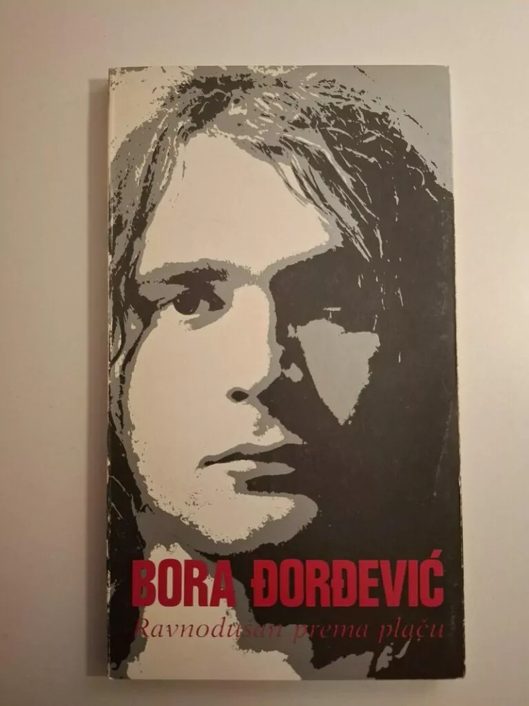 Bora Đorđević - Ravnodušan prema plaču