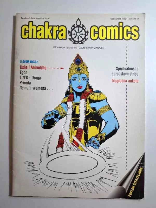Chakra Comics broj 1 (1996) - prvi hrvatski spiritualni strip magazin (rijetkost)
