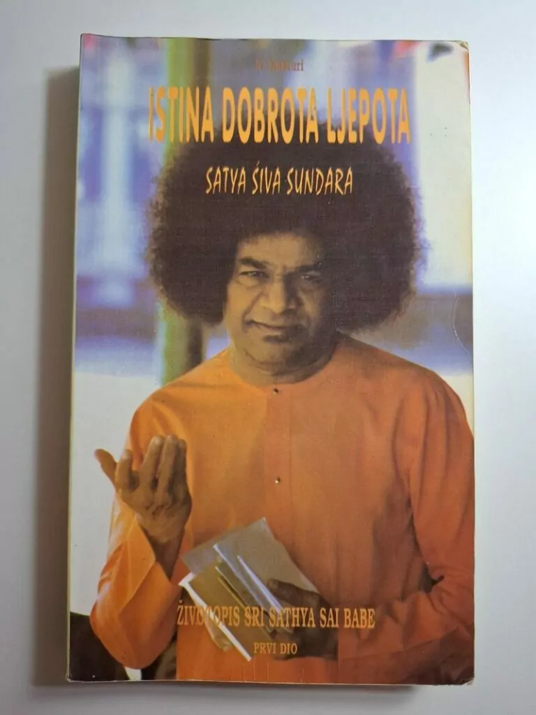 Istina Dobrota Ljepota Saty Siva Sundara 1 dio, Životopis Sai Babe - Narayana Kasturi