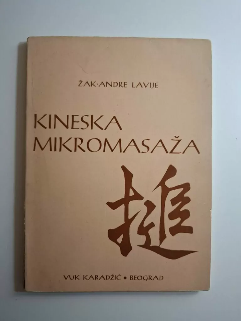 Kineska mikromasaža Žak-Andre Lavije (Jacques-Andre Lavier)