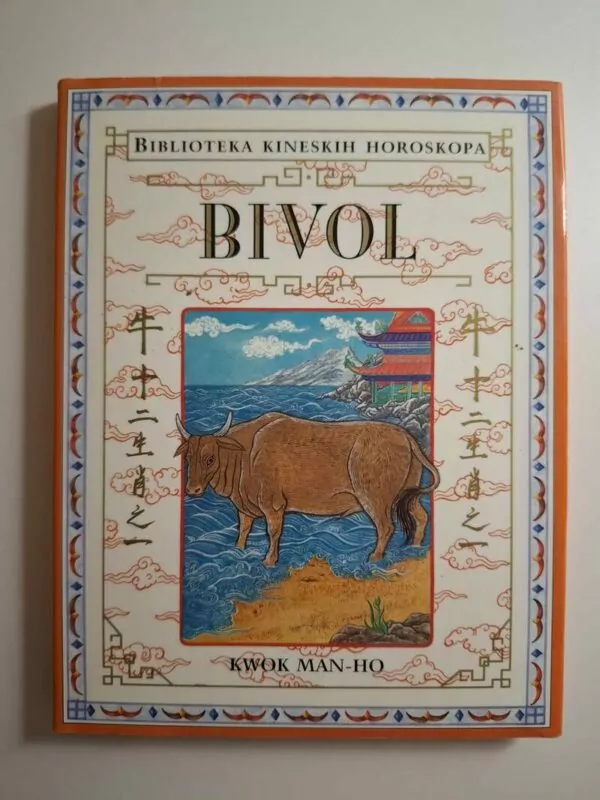 Kwok Man-ho Biblioteka kineskih horoskopa - Bivol