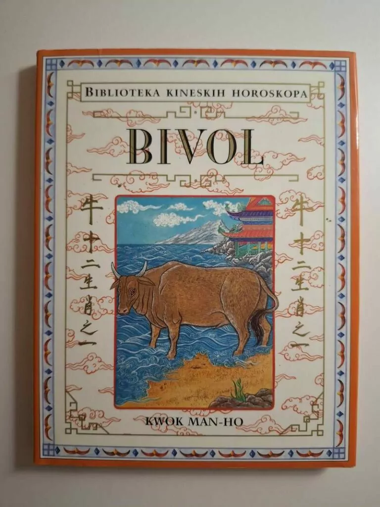 Kwok Man-ho Biblioteka kineskih horoskopa - Bivol