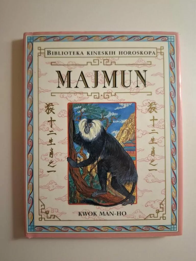 Kwok Man-ho Biblioteka kineskih horoskopa - Majmun