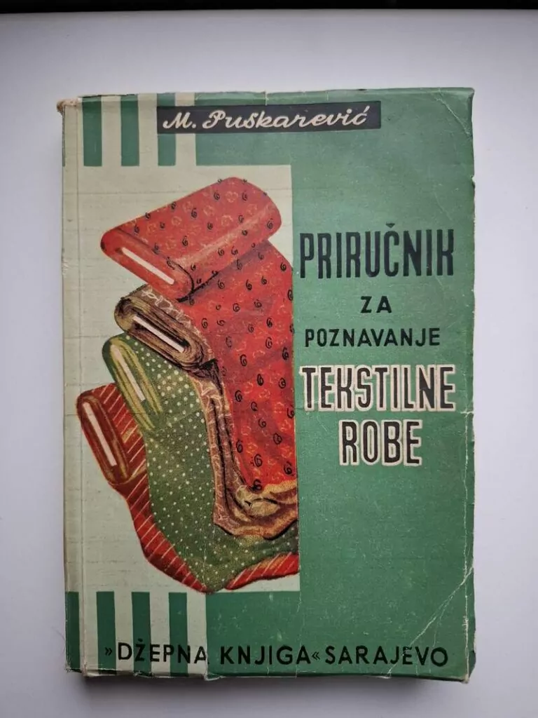 Milan Puškarević - Priručnik za poznavanje tekstilne robe