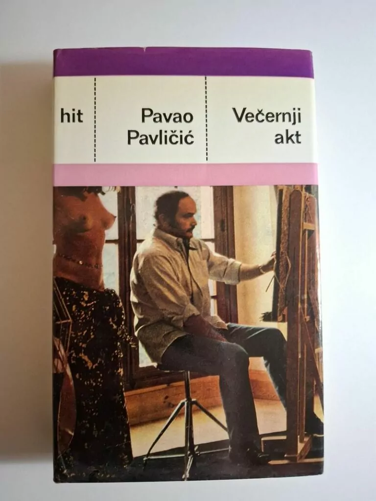 Pavao Pavličić Večernji akt
