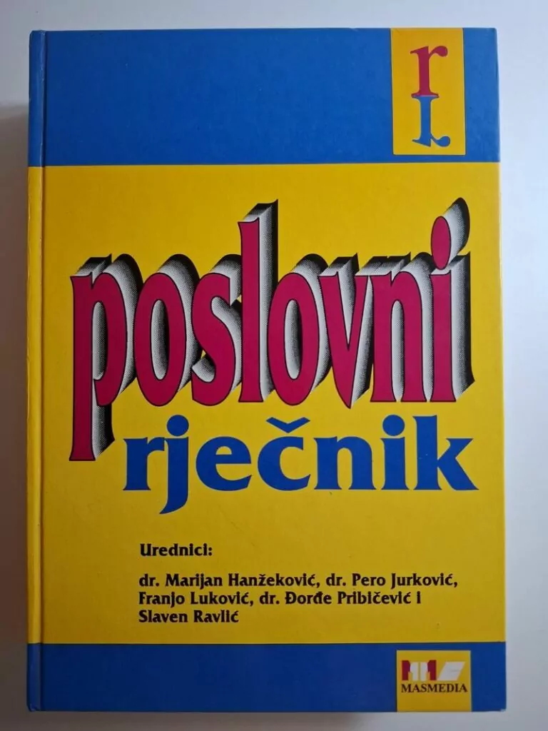 Poslovni rječnik - Marijan Hanžeković