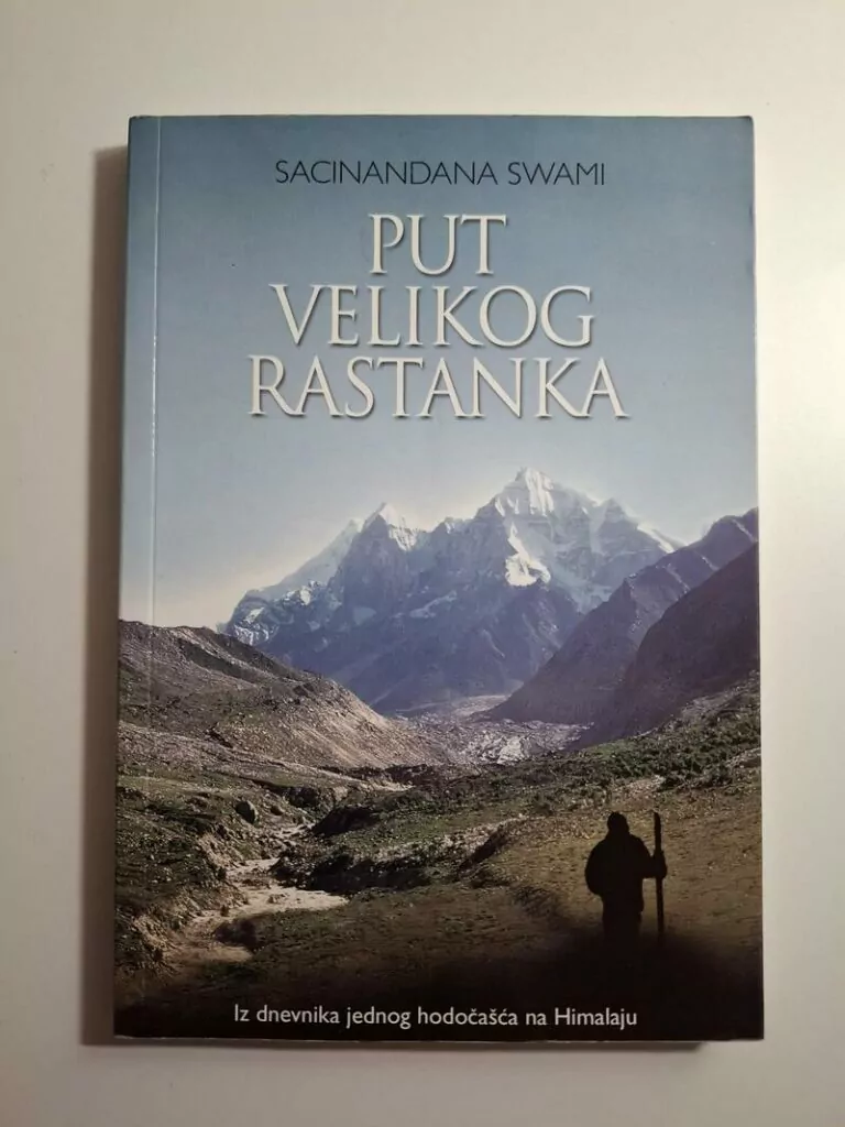 Put velikog rastanka - Sacinandana Swami