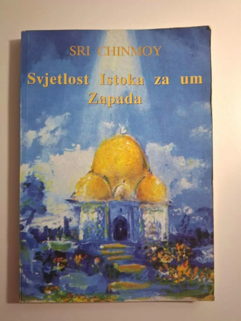 Shi Chinmoy - Svjetlost Istoka za um Zapada