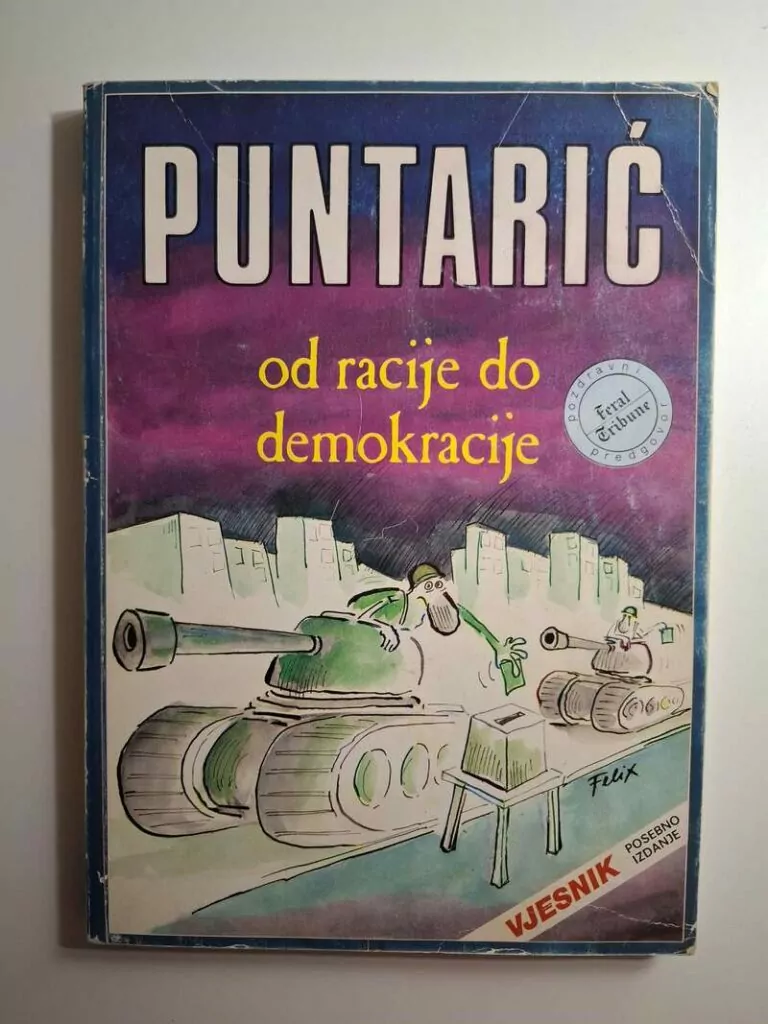 Srećko Puntarić - Od racije do demokracije