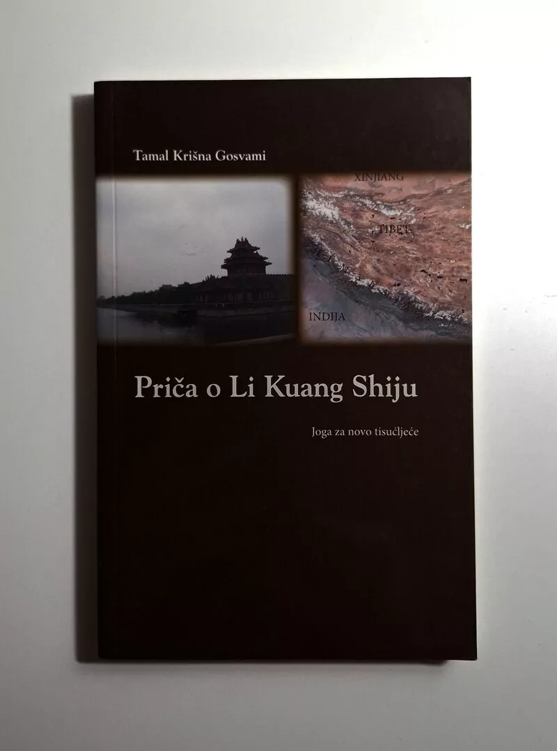 Tamal Krishna Goswami: Priča o Li Kuang Shiju - Joga za novo tisućljeće