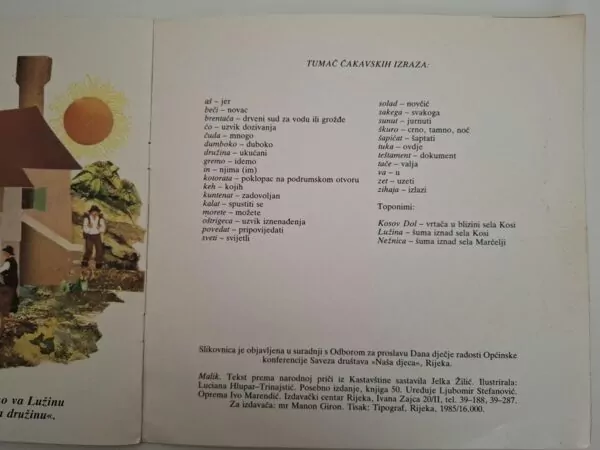 Malik (slikovnica) Kastav, tekst prema narodnoj priči iz Kastavštine sastavila Jelka Žilić ; ilustracije Luciana Trinajstić-Hlupar - Slika 3