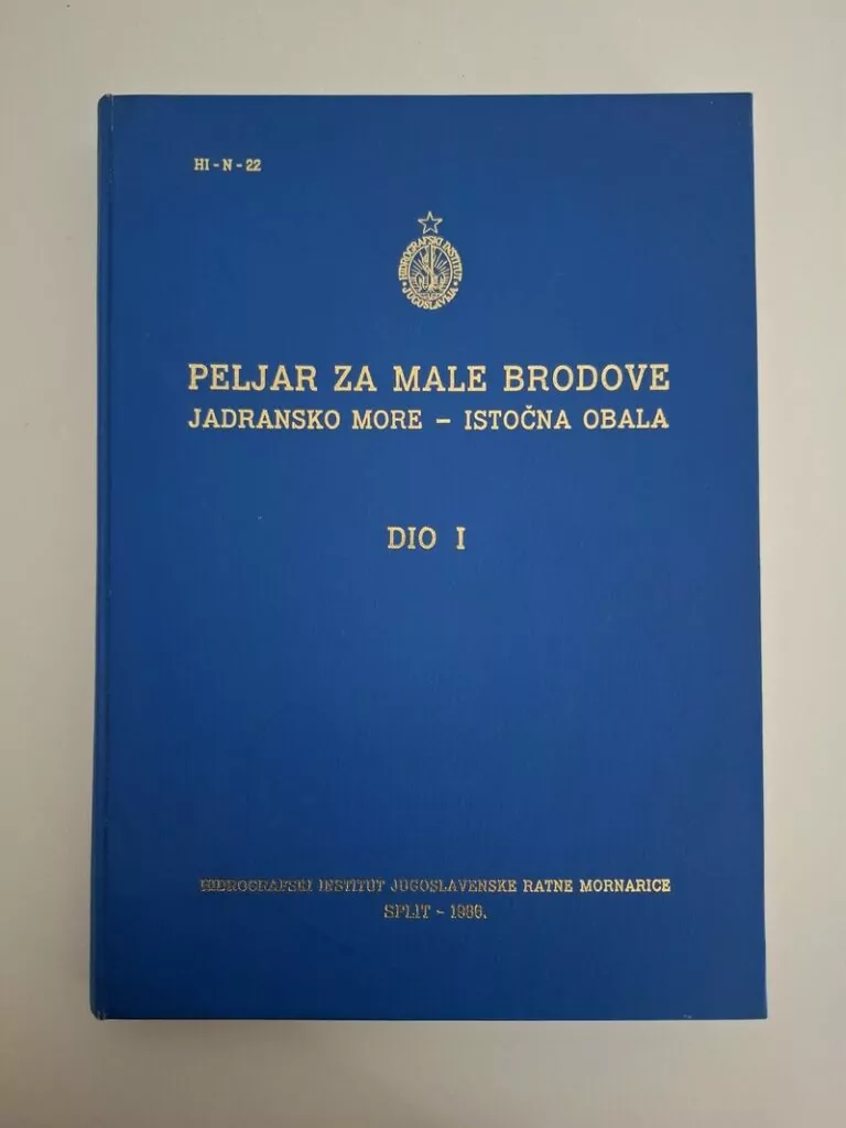 Peljar za male brodove. Jadransko more - Istočna obala 1. (prvi) dio - Danijel Seršić, Samo Makarovič, Frano Smoje