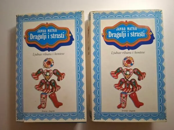 Dragulji i strasti, sv. 1-2 Janko Matko