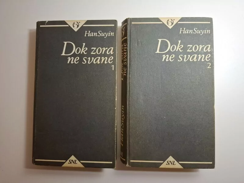 Han Suyin - Dok zora ne svane 1,2 komplet