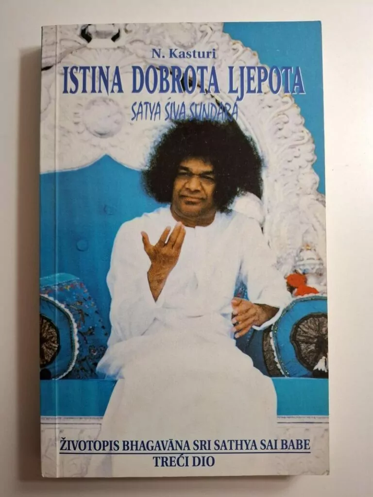 Istina Dobrota Ljepota Saty Siva Sundara treći dio, Životopis Sai Babe