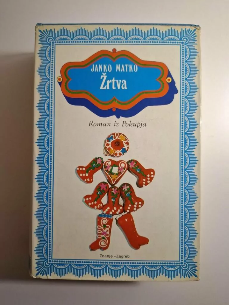 Janko Matko - Žrtva roman iz Pokupja