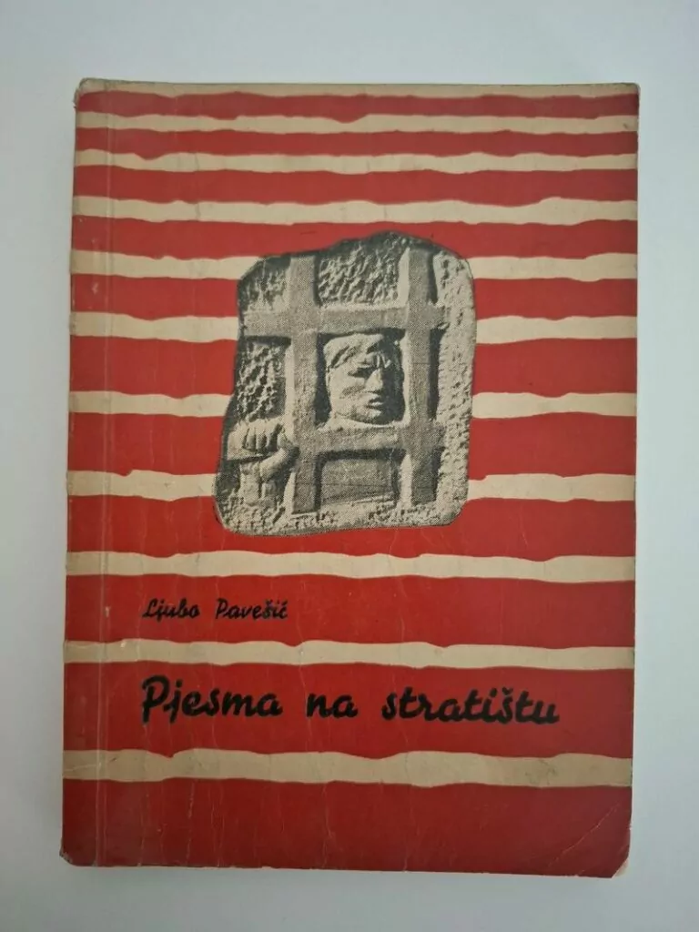 Ljubo Pavešić - Pjesma na stratištu