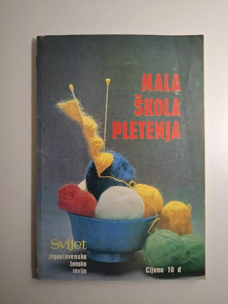 Mala škola pletenja - Svijet jugoslavenska ženska revija