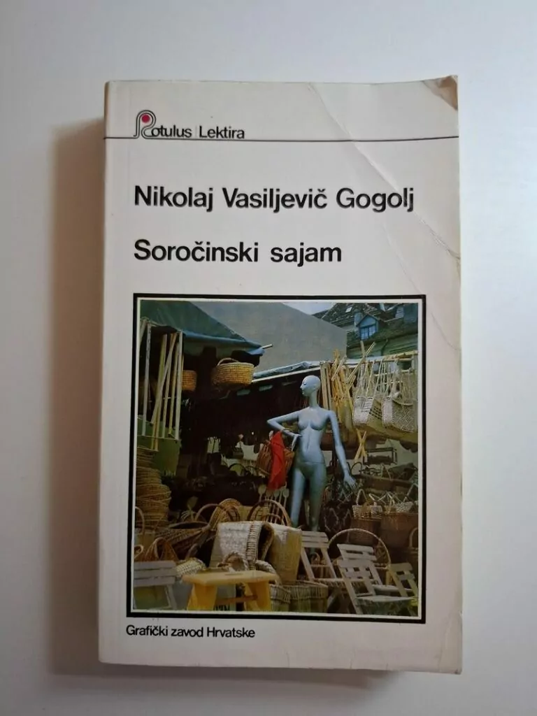 Nikolaj Vasiljevič Gogolj Soročinski sajam
