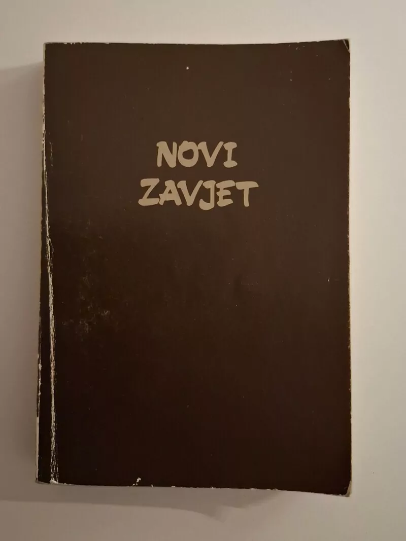 Novi Zavjet - zagrebačko izdanje