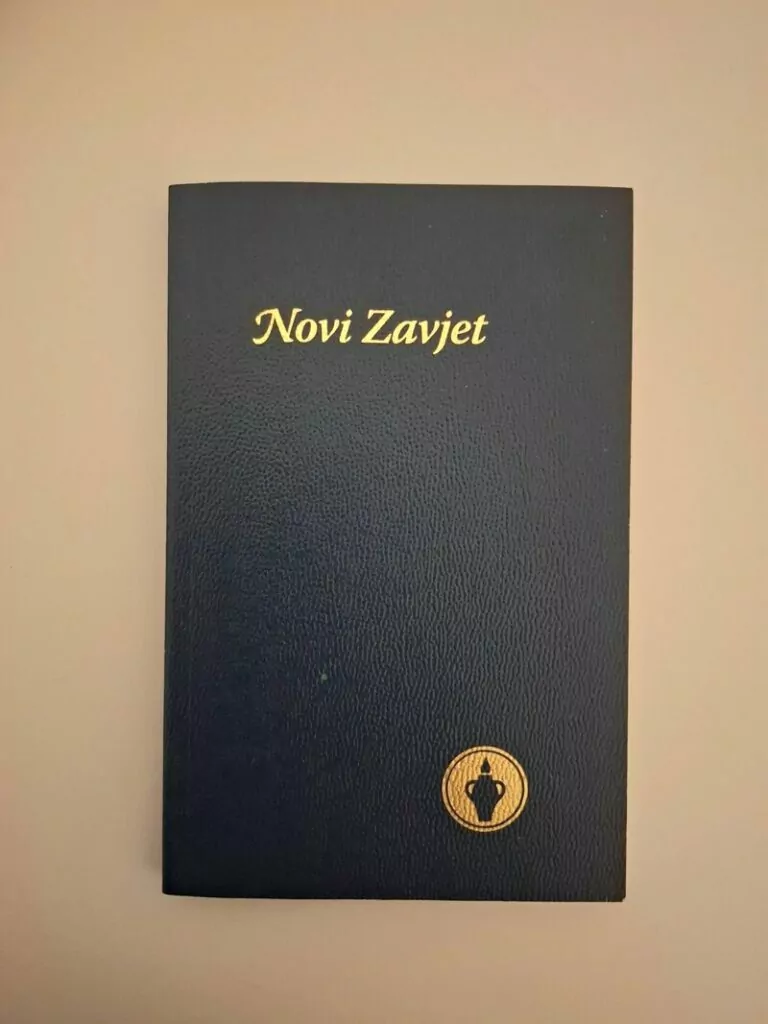 Novi zavjet našega gospodina i spasitelja Isusa Krista (The Gideons International)