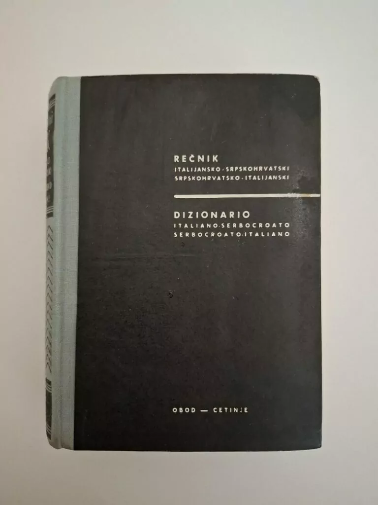 Rečnik italijansko-srpskohrvatski, srpskohrvatsko-italijanski Naklada Obod Cetinje, Nemanja Sjeran