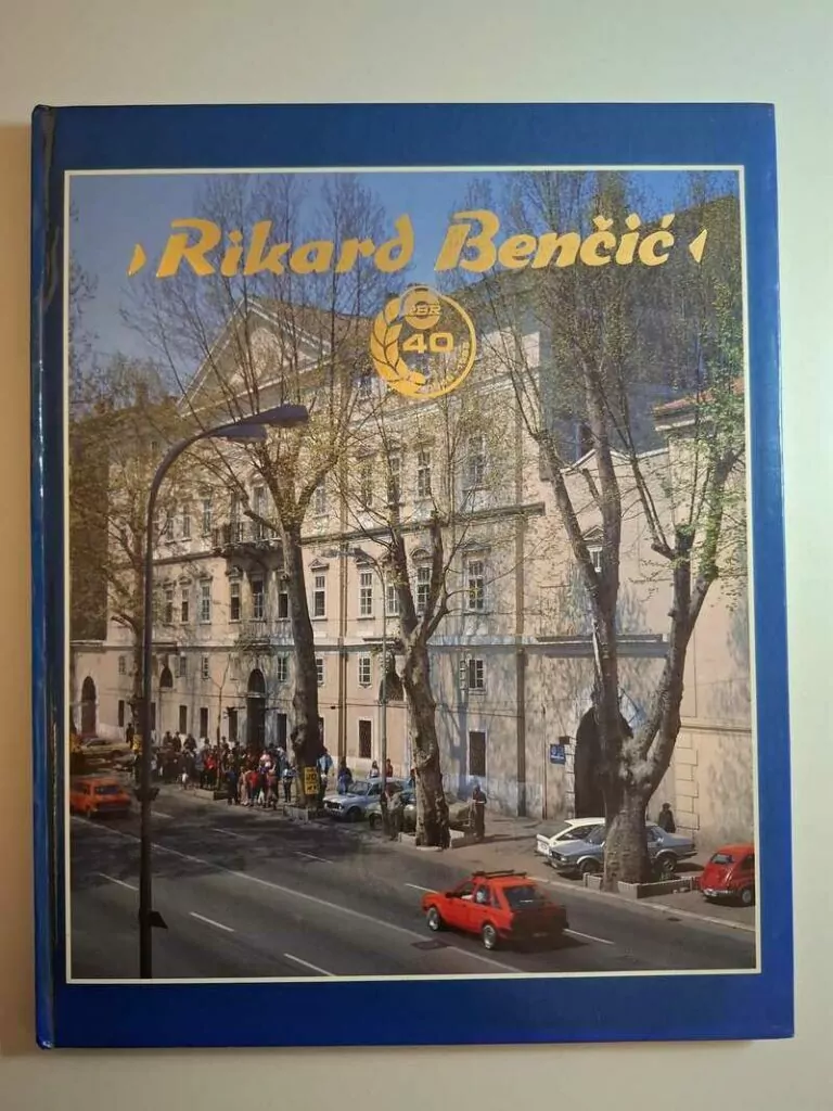 Rikard Benčić (tvornica) Rijeka - Petar Bjelica (ur.)
