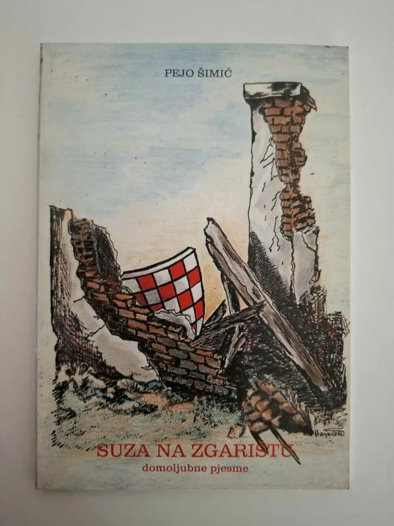 Suza na zgarištu - Pejo Šimić (domoljubne pjesme - Domovinski rat)
