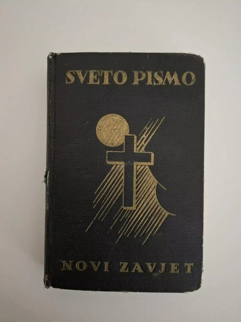 Sveto pismo Novoga zavjeta - prvi dio Evanđelja i djela Apostolska (dr Franjo Zagoda) sa 32 umjetničke slike (1938)