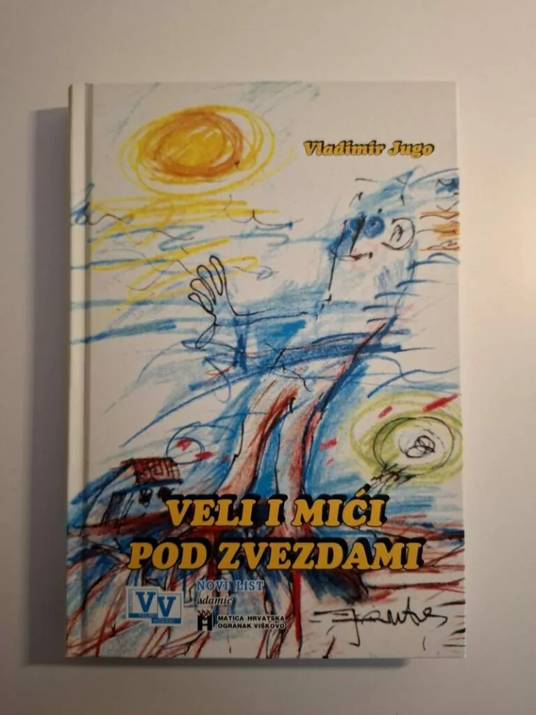 Vladimir Jugo - Veli i mići pod zvezdami