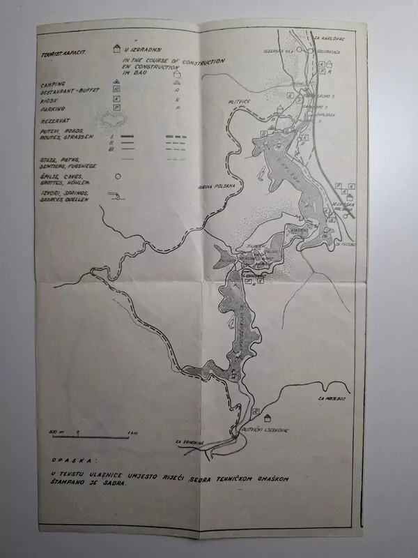 Nacionalni park Plitvička jezera - mapa parka