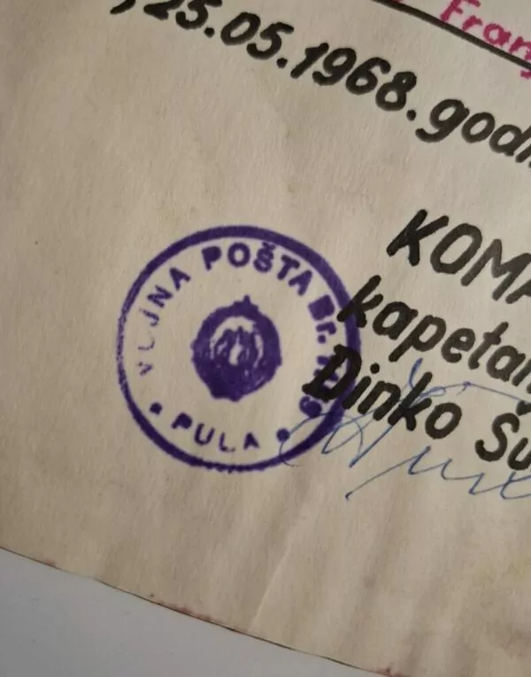 Sigilografija - Vojna pošta Pula 1968, komandant bojnog broda JNA