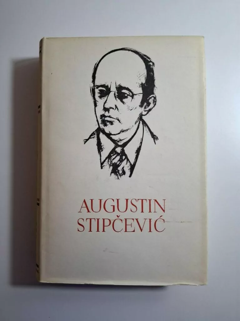 Augustin Stipčević - Pet stoljeća hrvatske književnosti