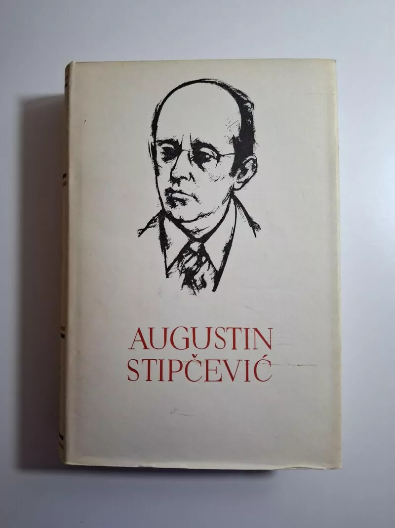 Augustin Stipčević - Pet stoljeća hrvatske književnosti